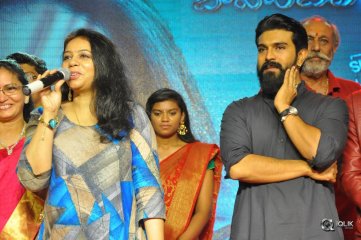 Sri Valli Movie Pre Release Event